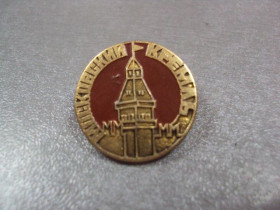 Геральдика Геральдика ^/--/^ знак московский кремль круглый №4960 ^_^^^ знак московський кремль круглий No /--/ 4960 - фото фото фото