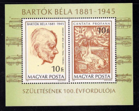 Угорщина Венгрия ^/--/^ Венгрия  1981 г   MNH - искусство - блок ^_^^^ Угорщина 1981 р MNH - мистецтво - блок - фото фото фото