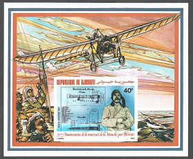 Транспорт Транспорт ^/--/^ Джибути  (1984) 75-я годовщина перелета Луи Блерио через Ла-Манш. Самолёты, авиация. Блок ^_^^^ Джибуті (1984) 75-а річниця перельоту Луї Блеріо через Ла-Манш. Літаки, авіація. Блок Блок Блок - фото фото фото