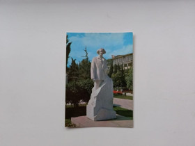 СРСР СССР ^/--/^ Крым. Алушта. Памятник С.Н. Сергееву-Ценскому. Фото Рязанцева. С украинской почтовой маркой 1994 г. ^_^^^ Крим. Алушта. Пам'ятник С.Н. Сергєєву-Ценському. Фото Рязанцева. З українською поштовою маркою 1994 р. - фото фото фото