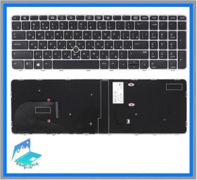 Клавіатури Клавиатуры ^/--/^ Клавиатура HP EliteBook 755 850 G /--/ 3, 755 850 G /--/ 4 ZBook 15 /--/ u G /--/ 3 G /--/ 4 silver frame ^_^^^ Клавіатура HP EliteBook 755 850 G /--/ 3, 755 850 G /--/ 4 ZBook 15 /--/ u G /--/ 3 G /--/ 4 silver frame - фото фото фото
