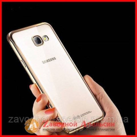 Чохли, бампера Чехлы, бампера ^/--/^ Samsung A /--/ 5 A /--/ 510 2016 чохол Electroplating gold ^_^^^ Samsung A /--/ 5 A /--/ 510 2016 чехол Electroplating gold - фото фото фото