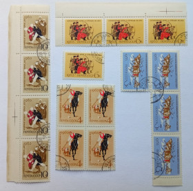 СРСР - СССР - ^/--/^ СССР 1963 Национальные виды спорта, сцепки, гашеные ^_^^^ СРСР 1963 Національний спорт, змагання бурят, гашена - фото фото фото