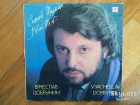 Платівки Пластинки ^/--/^ Вячеслав Добрынин-Синий туман  (1)-VG+, Мелодия ^_^^^ В'ячеслав Добринін-Синій туман (1)-VG+, Мелодія - фото фото фото