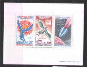 Освоєння космосу Освоение космоса ^/--/^ Космос .  Габон  1970 /--/ г ** - блок ^_^^^ Космос . Габон 1970 /--/ р ** - - фото фото фото