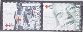 Скандинавія Скандинавия ^/--/^ Фареры 2001 КРАСНЫЙ КРЕСТ 75 ЛЕТ МЕДИЦИНА ПОМОЩЬ ВРАЧИ БОЛЬНЫЕ Mi.391-392 SW 383-384** MNH $2.12 ^_^^^ Фарери 2001 КРАСНИЙ КРЕСТ 75 РОКІВ МЕДИЦИНА ДОПОМОГА ВОРОГИ БІЛЬНІ Mi.391-392 SW 383-384** MNH $2.12 - фото фото фото
