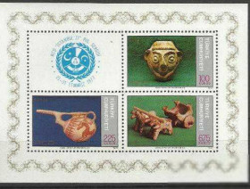 Інші країни Другие страны ^/--/^ Турция 1977 археология бл. ^_^^^ Туреччина 1977 археологія бл. - фото фото фото