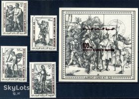 Мистецтво Искусство ^/--/^ Мавритания. Дюрер  (серия+блок)  1979 г. ^_^^^ Мавританія. Дюрер (серія + блок) 1979 - фото фото фото