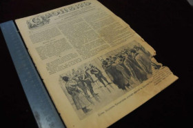 Періодичні видання Периодические издания ^/--/^ ЖУРНАЛ ОГОНЕК 1905 /--/ Г.№3 ^_^^^ Журнал ОГОНЕК 1905 р. No 3 - фото фото фото