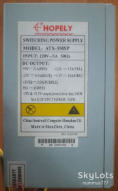 Блоки живлення Блоки питания ^/--/^ Брендовий блок живлення Great Wall Hopely ATX-350 /--/ SP 350 /--/ W №3 Тест ОК ^_^^^ Брендовый блок питания Great Wall Hopely ATX-350 /--/ SP 350 /--/ W No /--/ 3 Тест ОК - фото фото фото