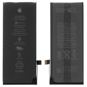 Акумулятори Аккумуляторы ^/--/^ Акумулятор для iPhone SE 2020, Li-ion, 3,82 B, 1821 мАг, Original (PRC), original IC - фото фото фото