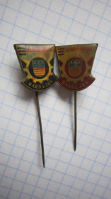 Пам'ятні і ювілейні Памятные и юбилейные ^/--/^ (S) ЗНАЧОК. ЧЕХОСЛОВАКИЯ. ЕВРОПА.   (S) ^_^^^ (S) Значок. Чехословацька. Європа. (S) - фото фото фото