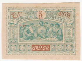 Джибуті Джибути ^/--/^ Джибути   ( Обок ) 1894 г.№ 50 * ^_^^^ Джибуті (1894 р. No 50* - фото фото фото