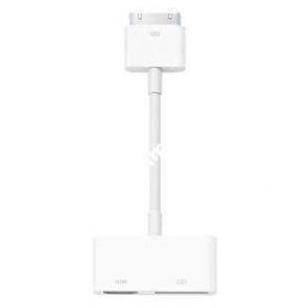 Зарядні пристрої Зарядные устройства ^/--/^ HDMI адаптер Apple для iPhone  100% оригинал ^_^^^ HDMI адаптер Apple для iPhone 100% оригінал - фото фото фото