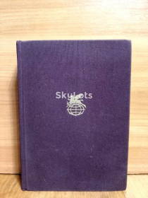 Видання - р. Издания - гг. ^/--/^ Античная драма. Серия БВЛ. Том 5. 1970 без со ^_^^^ Антична драма. Серія БВЛ. Том 5.1970 без - фото фото фото