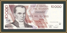 Еквадор Эквадор ^/--/^ Эквадор 10000 сукре 1999 P-127  (127 /--/ e.3) UNC ^_^^^ Еквадор 10000 сукре 1999 P-127 (127 /--/ e.3) UNC - фото фото фото