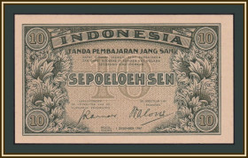 Індонезія Индонезия ^/--/^ Индонезия 10 сен 1947 P-31 UNC ^_^^^ Індонезія 10 сен 1947 P-31 UNC - фото фото фото