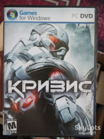 Диски з Іграми та ПЗ Диски с Играми и ПО ^/--/^ DVD гра для ПК Crysis ^_^^^ DVD игра для ПК Crysis - фото фото фото