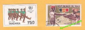 Танзанія Танзания ^/--/^ ТАНЗАНИЯ 1985 АРМИЯ Униформа Школа Дети Подборка ^_^^^ 1985 АРМІЯ УНІФОРМА Школа Діти Добірка - фото фото фото
