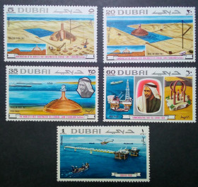 ОАЕ ОАЭ ^/--/^ Дубай 1969 Нефтяная промышленность, MNH  (КЦ = 12 евро) ^_^^^ Дубай 1969 Нафтова промисловість, MNH (КЦ = 12 євро) - фото фото фото