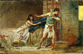 Росія до  року Россия до  года ^/--/^ ИМПЕРИЯ. СВЯЩЕННОЕ ПИСАНИЕ. № 33. ИОСИФ И ЖЕНА ПОТИФАРА. ^_^^^ Імперія. Святе письмо. No 33. Йосип і дружина Потіфара. - фото фото фото