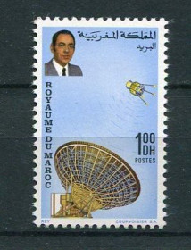 Освоєння космосу Освоение космоса ^/--/^ Марокко Morocco Space 1970 Mi 671 satellite Relay 1 MNH - фото фото фото