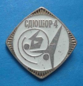 Спортивні Спортивные ^/--/^ СДЮШОР-4 Специализированная детско-юношеская спортивная школа олимпийского резерва гимнастика ^_^^^ Спеціалізована дитячо-юнацька спортивна школа олімпійського резерву гімнастика - фото фото фото