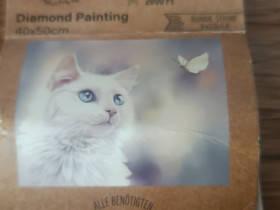 Інше Другое ^/--/^ Алмазная мозаика Diamond Painting. 40 /--/ х /--/ 50 см. Германия. ^_^^^ Алмазна мозаїка Diamond Painting. 40 /--/ х /--/ 50 см. Німеччина. - фото фото фото
