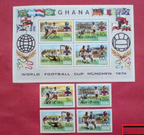 Спорт Спорт ^/--/^ Гана  Ghana Space  1975 Mi 597-600 /--/ A Bl 60 /--/ A  Space-Soccer- Cosmo-Espace-Sport-Apollo-Footbal  MNH Cv ^_^^^ Гана Ghana Space 1975 Mi 597-600 /--/ A Bl 60 /--/ A Space-Soccer- Cosmo-Espace-Sport-Apollo-Footbal MNH Cv - фото фото фото