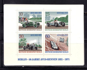 Транспорт Транспорт ^/--/^ Авто  .  Германия Берлин  1971 г MNH - блок ^_^^^ Німеччина Берлін 1971 MNH - блок - фото фото фото