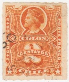 Південна Америка Южная Америка ^/--/^ ЧИЛИ 1877 г.№ 20 гашеная ^_^^^ 1877 р. No 20 гашена - фото фото фото