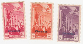 Італія, Ватикан Италия, Ватикан ^/--/^ Итальянская Киренаика 1932   г. № 9294  серия ^_^^^ Італійська Киренаїка 1932 р. No 9294 серія - фото фото фото