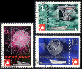 СРСР - СССР - ^/--/^ СРСР 1967 - Всесвітня виставка Експо-67  (Г) повна серія ^_^^^ СССР 1967 — Всемирная выставка Экспо-67 (Г) полная серия - фото фото фото