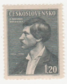 Чехословаччина Чехословакия ^/--/^ Чехословакия 1946 г №  498 ** ^_^^^ Чехословаччина 1946 р No 498 ** - фото фото фото