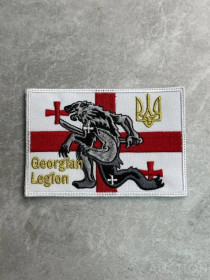 Інше Другое ^/--/^ Шеврон Украина Georgian Legion Грузинский национальный легион № 315 ^_^^^ Шеврон Україна Georgian Legion Грузинський національний легіон No 315 - фото фото фото