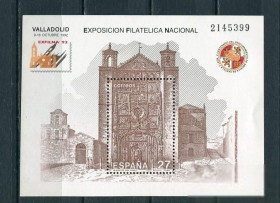 Архітектура Архитектура ^/--/^ Испания  Espana  Exposicin Filatlica Nacional Exfilna /--/ 92.1992 Mi Bl 51 MNH ^_^^^ Іспанія Espana Exposicin Filatlica Nacional Exfilna /--/ 92.1992 Mi Bl 51 MNH - фото фото фото
