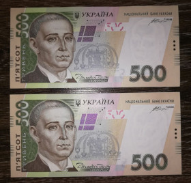 Загальнодержавні випуски Общегосударственные выпуски ^/--/^ 500 гривень 2015 Гонтарева AUNC-UNC Серія ФД. Є № подряд, послідовно. Ціна за 1 /--/ шт! ...444...445 ^_^^^ 500 гривен 2015 Гонтарева AUNC-UNC Серия ФД. Есть No 1 последовательно. Цена за 1 /--/ шт! ...444...445 - фото фото фото