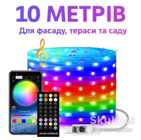 Гірлянди, освітлення Гирлянды, освещение ^/--/^ Уличные огни 10 м Smart Bluetooth App Control – светодиодная LED гирлянда 100 LED, RGB, USB, IP /--/ 65, музыкальная ^_^^^ Вуличні вогні 10 м Smart Bluetooth App Control – світлодіодна LED гірлянда 100 LED, RGB, USB, IP /--/ 65, музична - фото фото фото