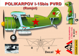 : : ^/--/^ AMG 48321 Поликарпов И-15 бис с ПВРД  (прямоточный воздушно-реактивный двигатель), 1/48 масштаб ^_^^^ AMG 48321 Полікарпов І-15 біс з ППРД (прямоточний повітряно-реактивний двигун), 1/48 масштаб - фото фото фото