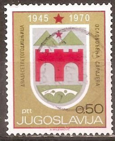 Інші країни Другие страны ^/--/^ Югославия 1970 Sc.1017 гаш. ^_^^^ Югославія 1970 Sc.1017 гаш. - фото фото фото