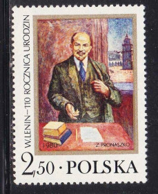 Польща Польша ^/--/^ Польша 1980 г MNH -  искусство - В.И. Ленин ^_^^^ Польща 1980 р MNH - мистецтво - В.І. Ленін - фото фото фото