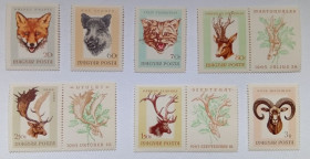 Угорщина Венгрия ^/--/^ Венгрия 1966 Охотничьи трофеи, MNH ^_^^^ Угорщина 1966 Мисливські трофеї, MNH - фото фото фото