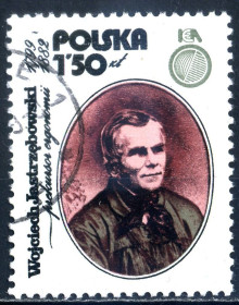 Історія та особистості История и личности ^/--/^ Польша. Конгресс Международного общества эргономики  (серия) 1979 г. ^_^^^ Польща. Конгрес. Особистості (серія) 1979 - фото фото фото