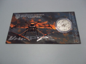 Пам'ятні і ювілейні Памятные и юбилейные ^/--/^ Монета 5 гривень 2025 рік Україна українська бавовна БПЛА Vampire вампір дрон в буклеті №19007 ^_^^^ Монета 5 гривен 2025 год Украина украинская хлопок БПЛА Vampire вампир дрон в буклете No /--/ 19007 - фото фото фото
