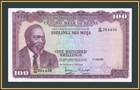 Кенія Кения ^/--/^ Кения 100 шиллингов 1972 P-10  (10 /--/ с) UNC ^_^^^ Кенія 100 шилінгів 1972 P-10 (10 /--/ с) UNC - фото фото фото