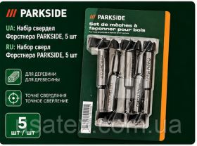 Свердла Сверла ^/--/^ Набір свердел Форстнера по дереву PARKSIDE PSB 6 A /--/ 1, 5 шт, 15/20/25/30/35 мм - фото фото фото