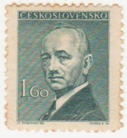 Чехословаччина Чехословакия ^/--/^ Чехословакия 1946  г. № 506 * ^_^^^ Чехословаччина 1946 р. No 506* - фото фото фото