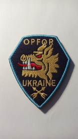Інше Другое ^/--/^ Шеврон. Україна. Армія. 214 ОСБ. Окремий спеціальний батальйон OPFOR. Миротворці. mazu 1 ^_^^^ Шеврон. Украина. Армия. 214 ОСМД. Отдельный специальный батальон OPFOR. Миротворцы. Mazu 1 - фото фото фото