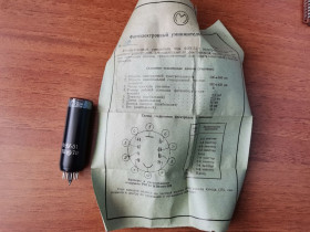 Радіолампи Радиолампы ^/--/^ Радиолампа фотоэлектронный умножитель ФЭУ-31 ^_^^^ Радіолампа фотоелектронний помножувач ФЕУ-31 - фото фото фото