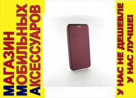 Чохли, бампера Чехлы, бампера ^/--/^ КОЖАНЫЙ ЧЕХОЛ КНИЖКА Xiaomi Redmi 7 /--/ A marsala марсала ^_^^^ Чохол книги Xiaomi Redmi 7 /--/ A marsala марсала - фото фото фото